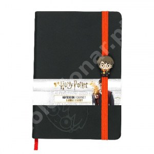 Notebook - PU Leather Notebook - Harry Potter